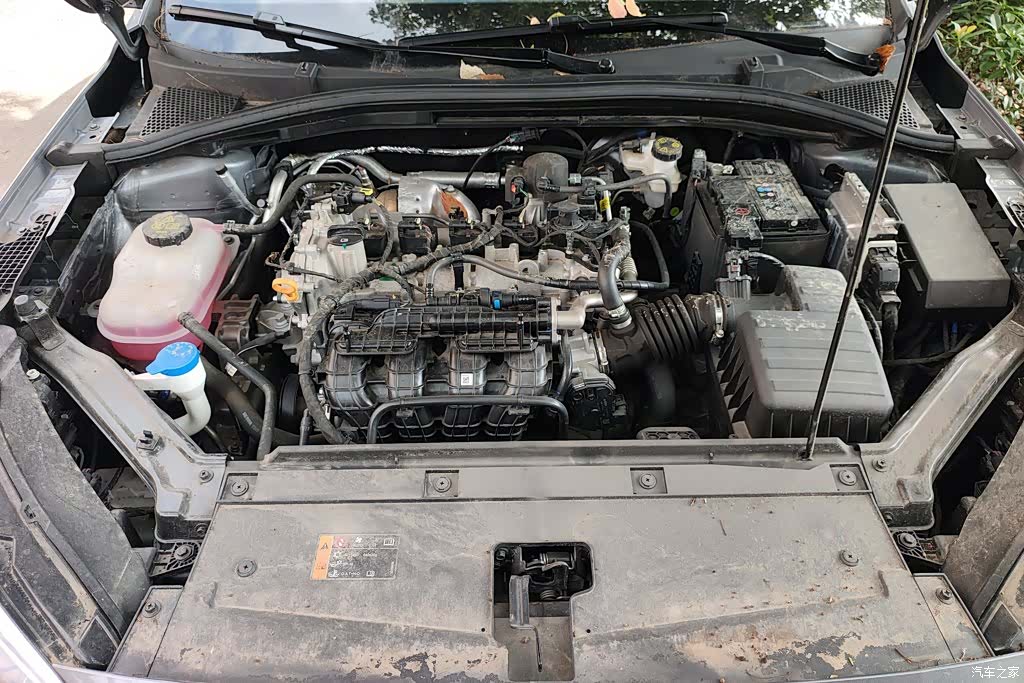 Roewe i5, 2025 10