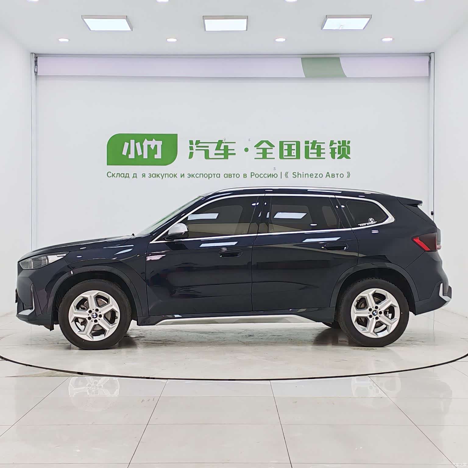 BMW X1, 2024 все фото