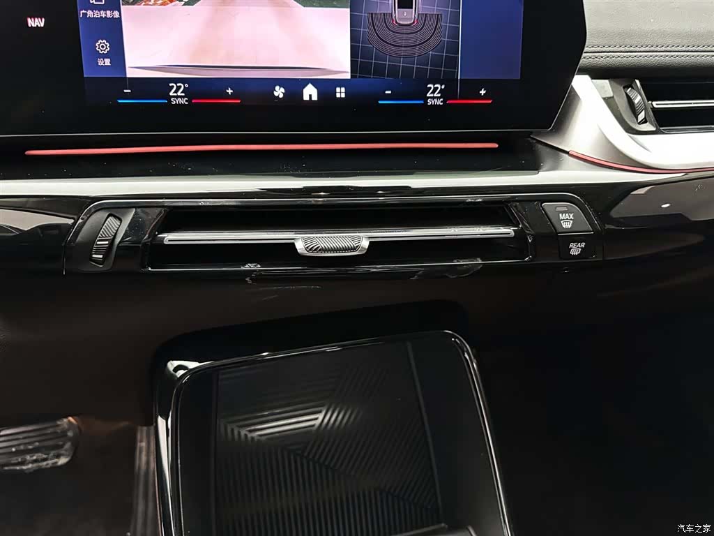 BMW X1, 2024 15
