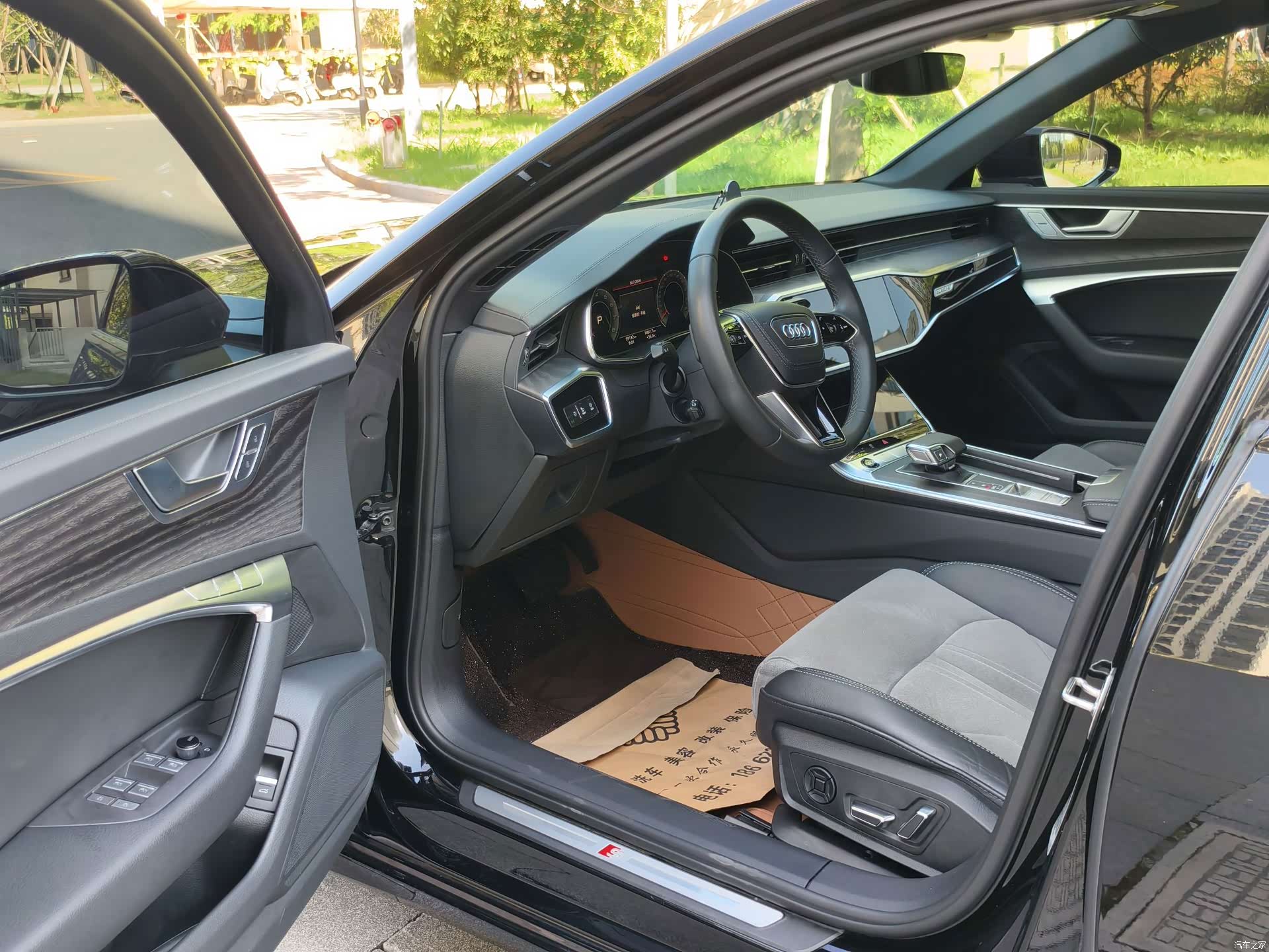 Audi A6L, 2023 6