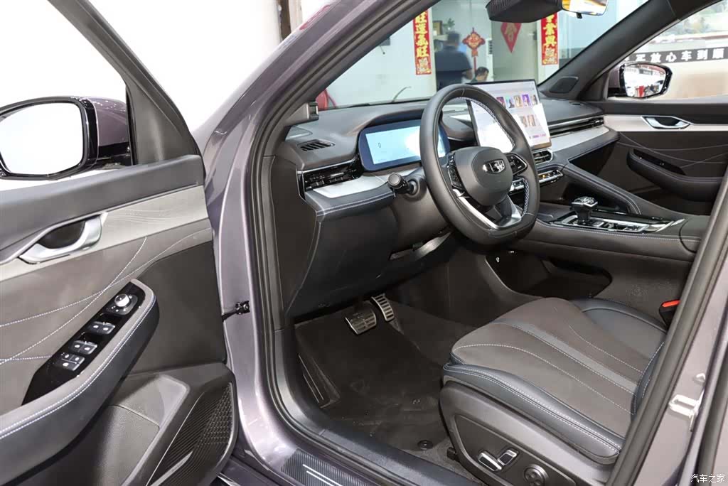 Geely Preface, 2025 8