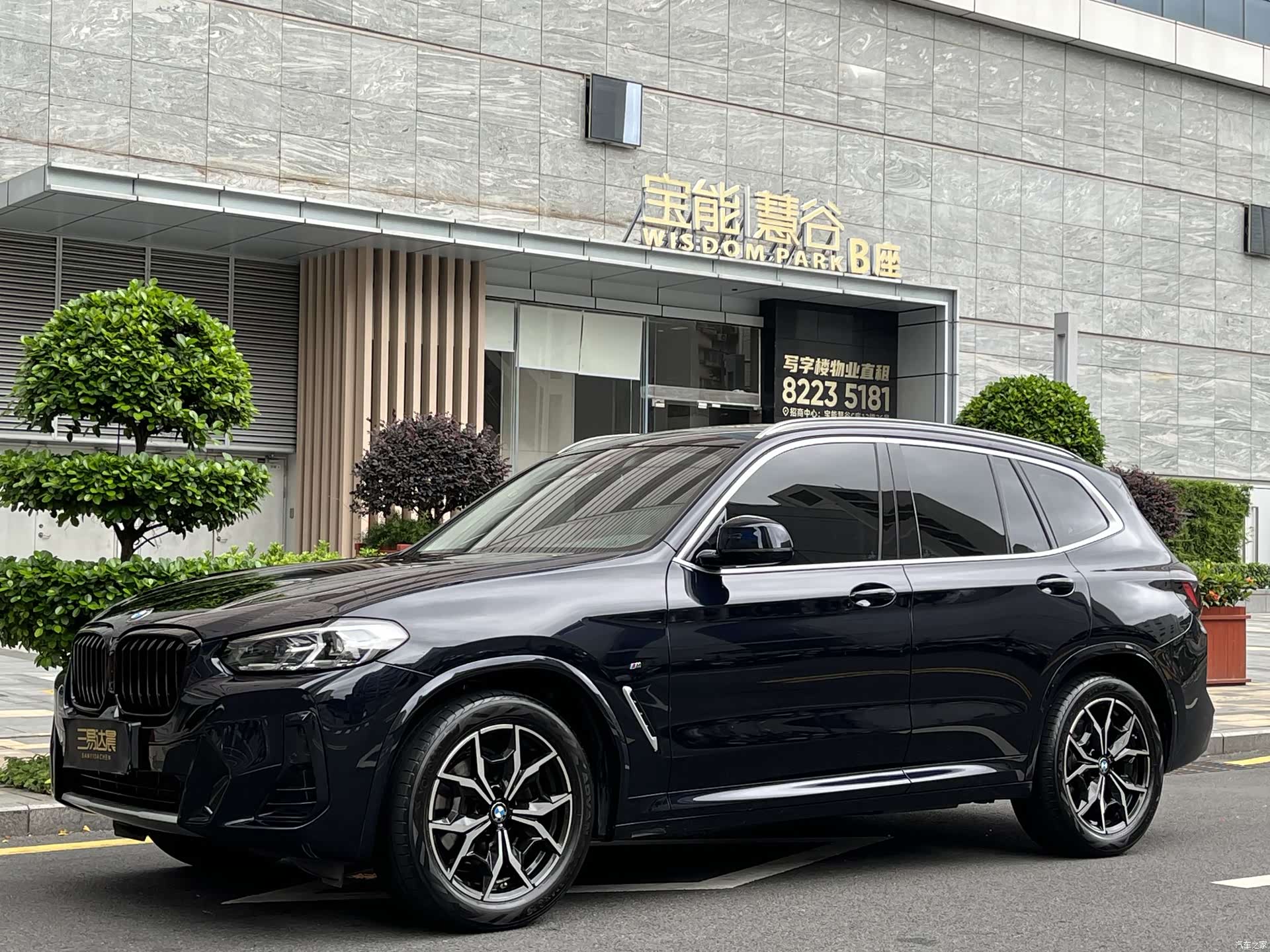BMW X3, 2022 1