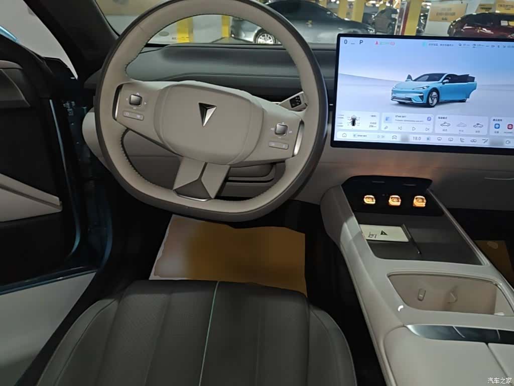 Deepal L07, 2024 11