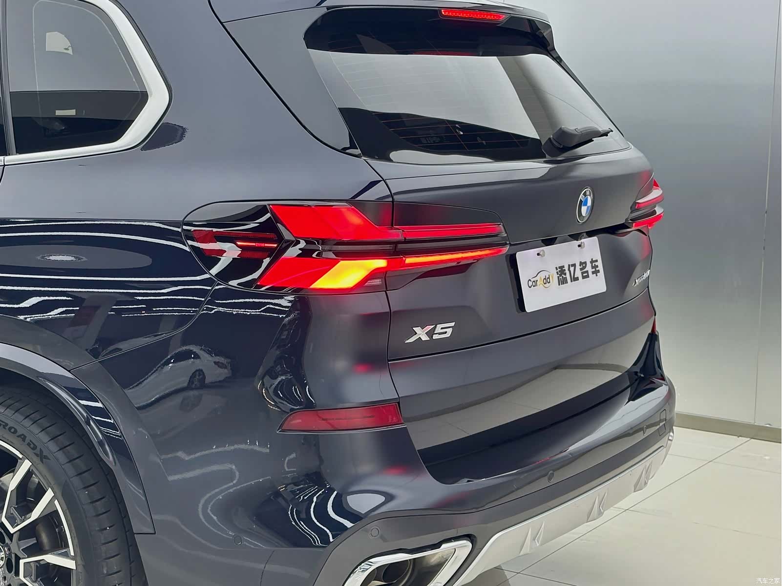 BMW X5, 2024 7