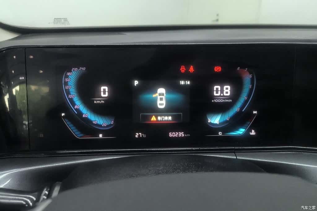 Changan Eado, 2021 14