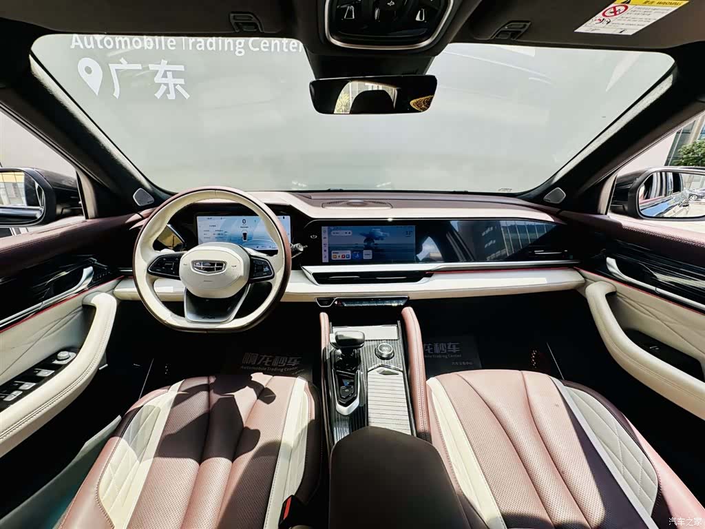Geely Xingyue L, 2025 6