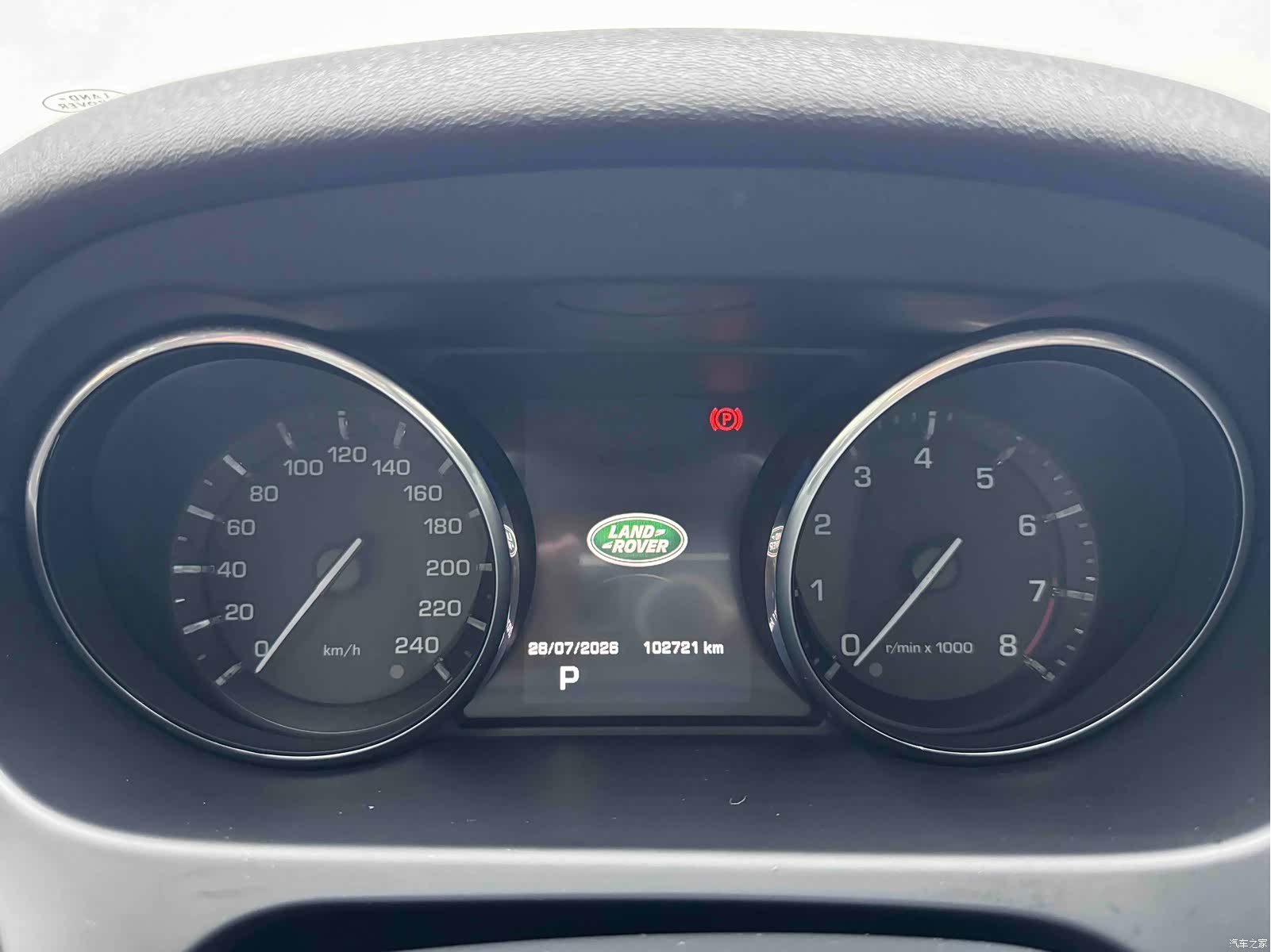 Land Rover Discovery, 2016 13