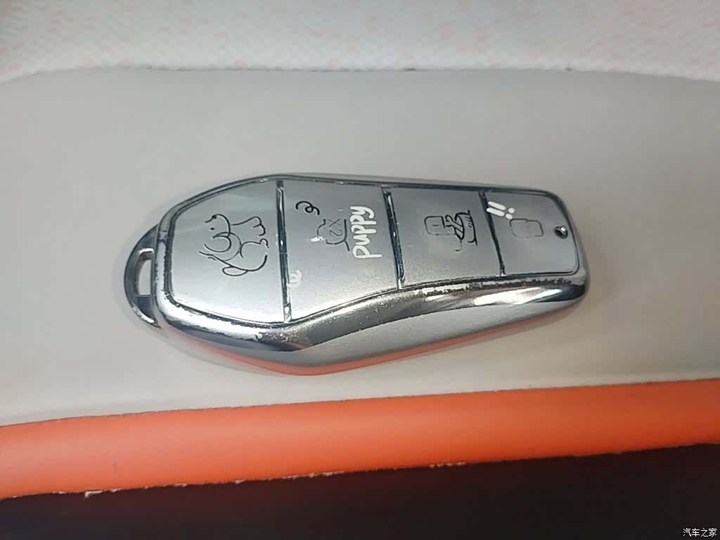 BYD Dolphin, 2022 9