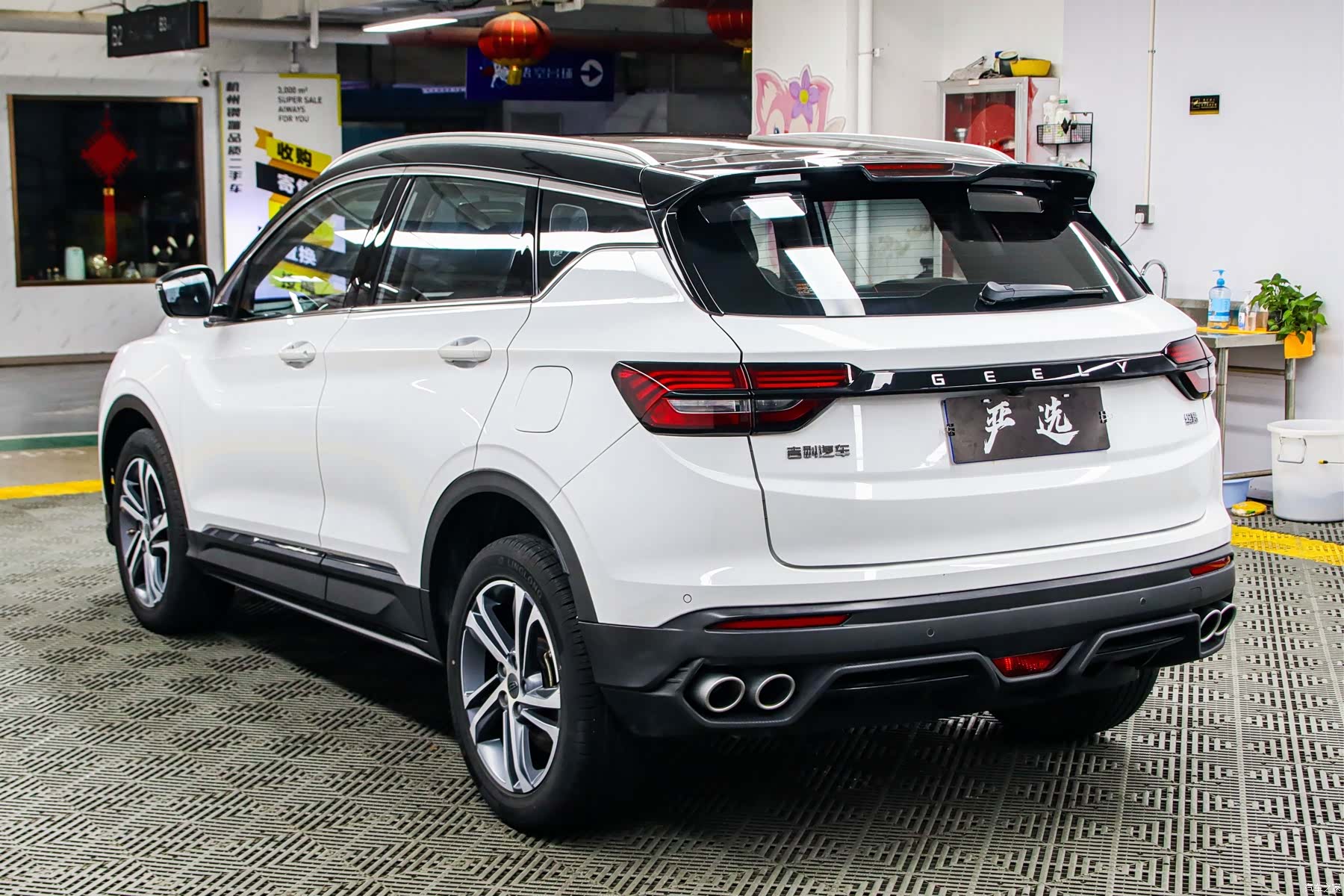 Geely Coolray, 2022 20