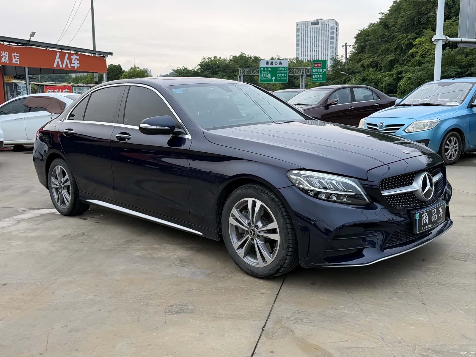 Mercedes-Benz C-Class, 2020 3