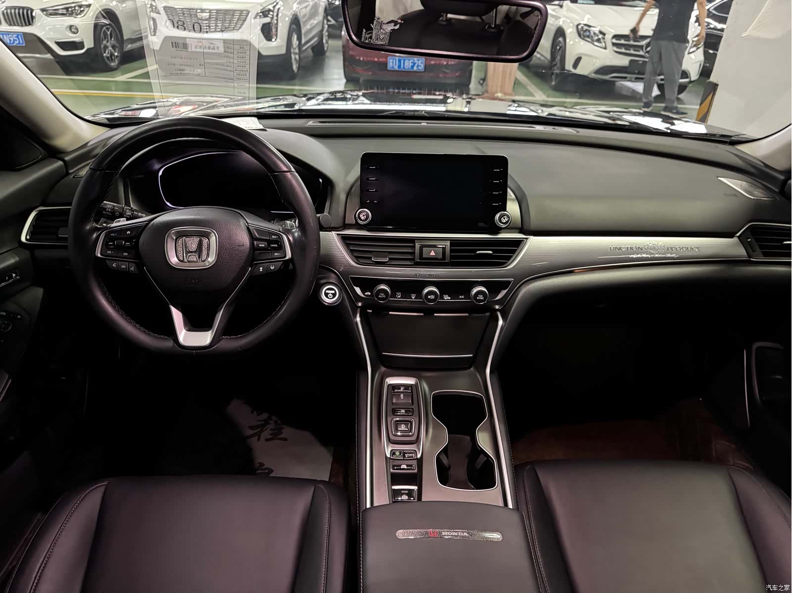 Honda Accord, 2021 8