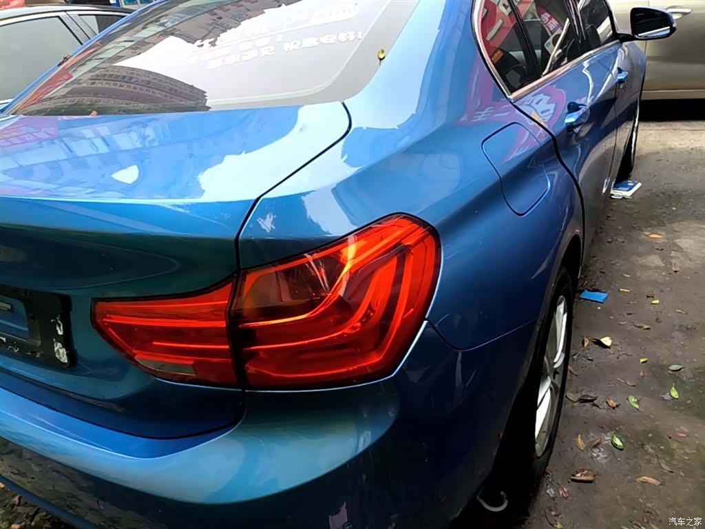 BMW 1 Series, 2017 8