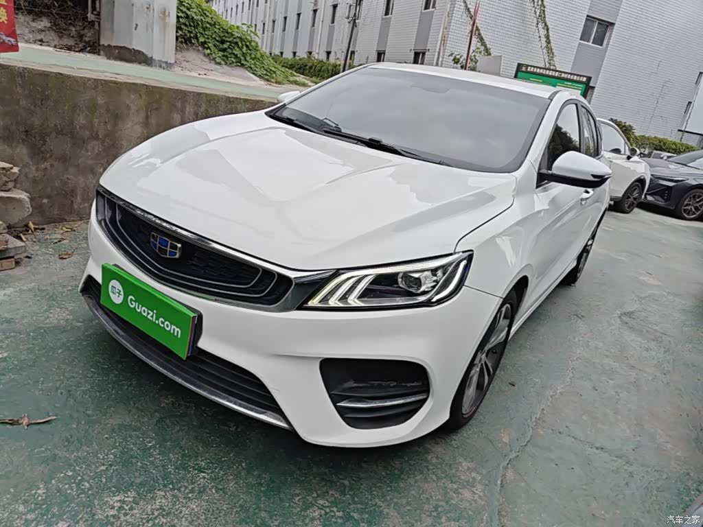 Geely Binray, 2019 1