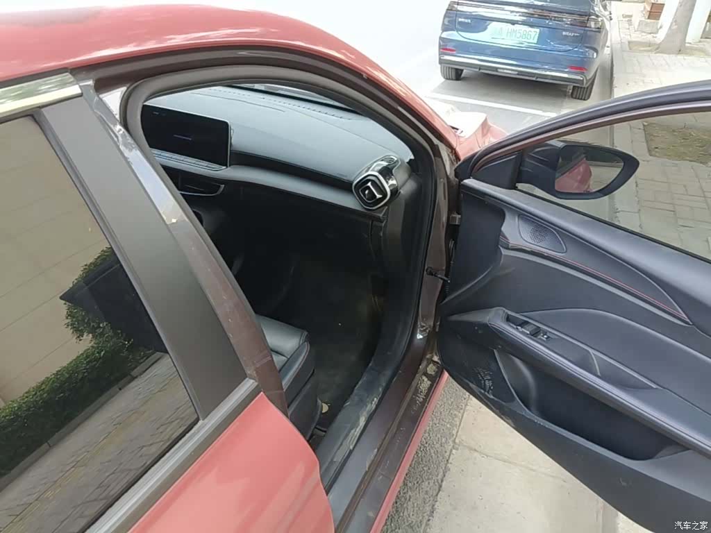 MG MG5, 2024 11