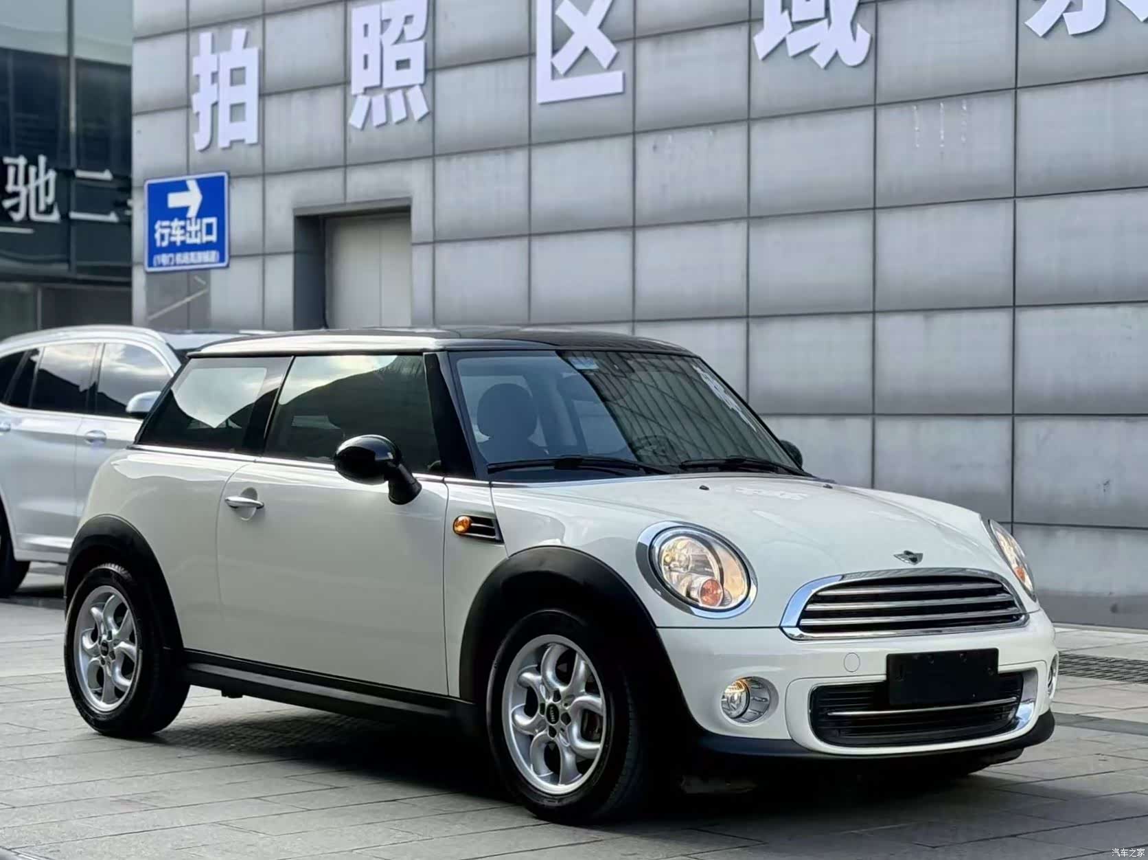 Mini Cooper, 2014 3