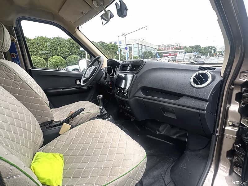 Changan M60, 2021 14