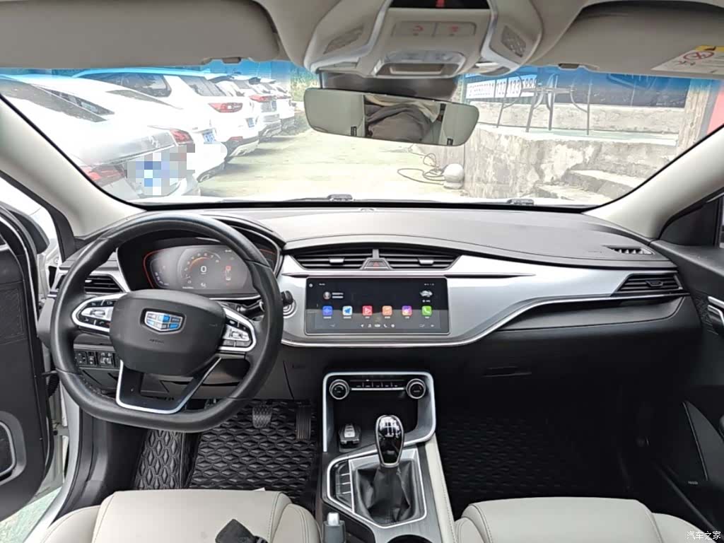 Geely Binray, 2019 10