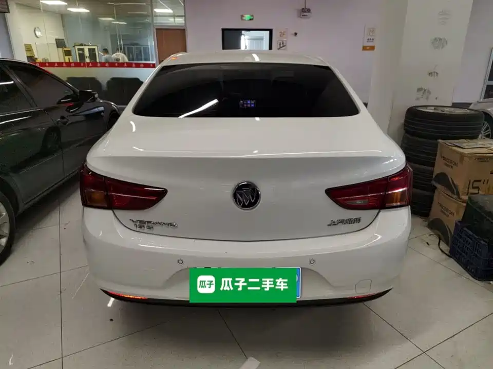 Buick Weilang