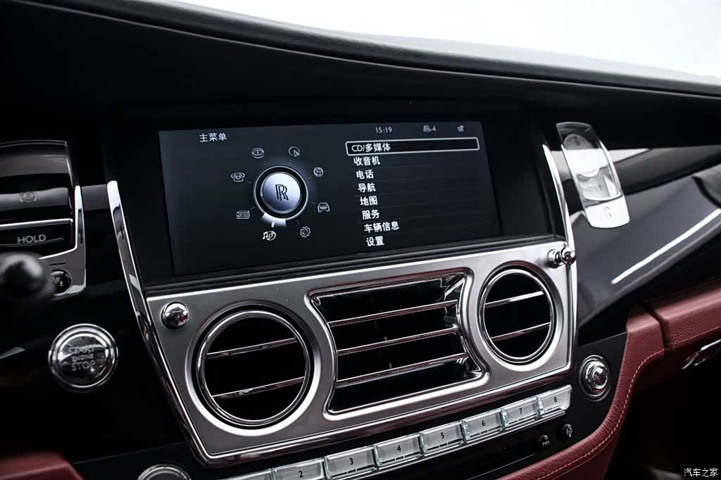 Rolls-Royce Ghost, 2011 8