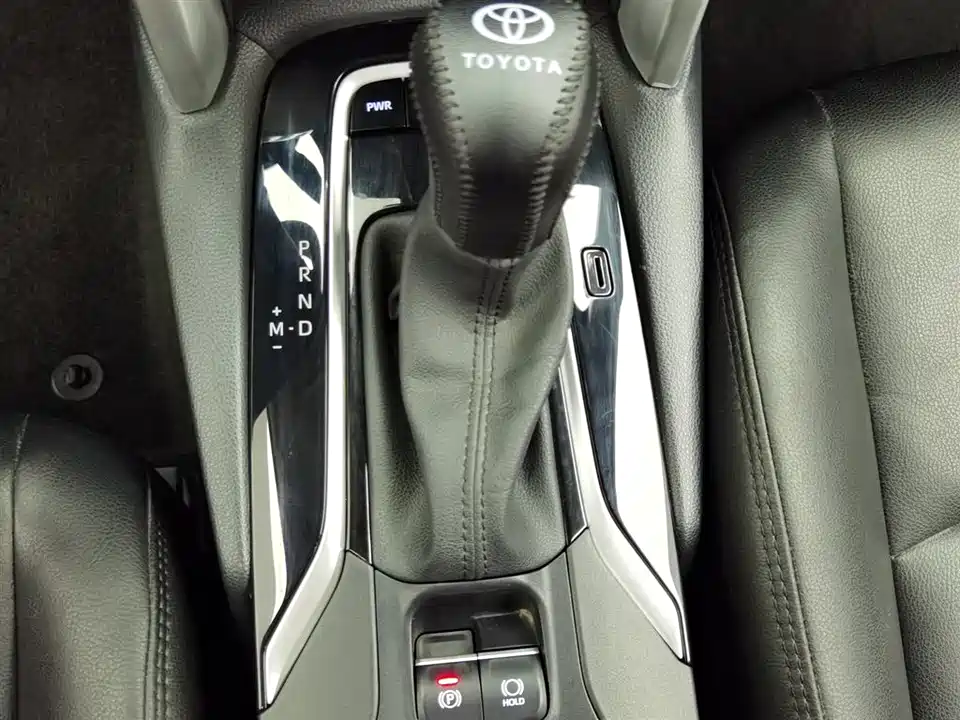 Toyota Corolla Sharp amplifier