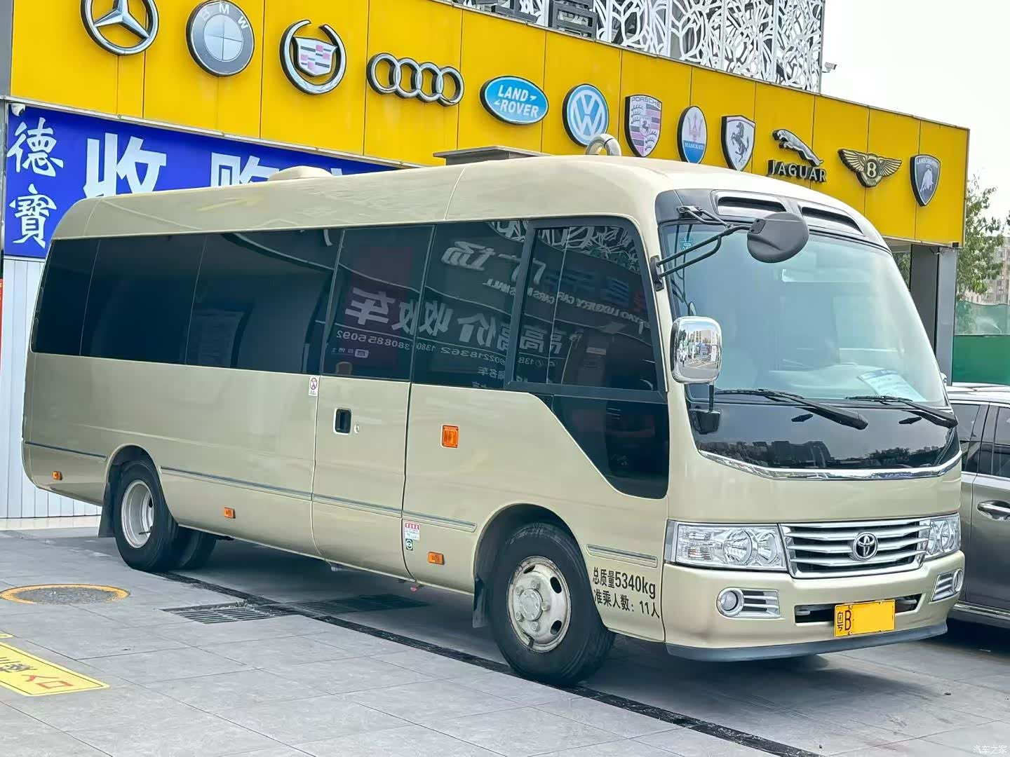 Toyota Coaster, 2017 4