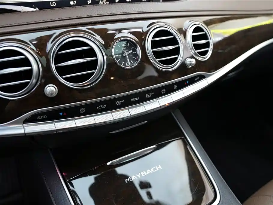 Mercedes-Benz Maybach S-class