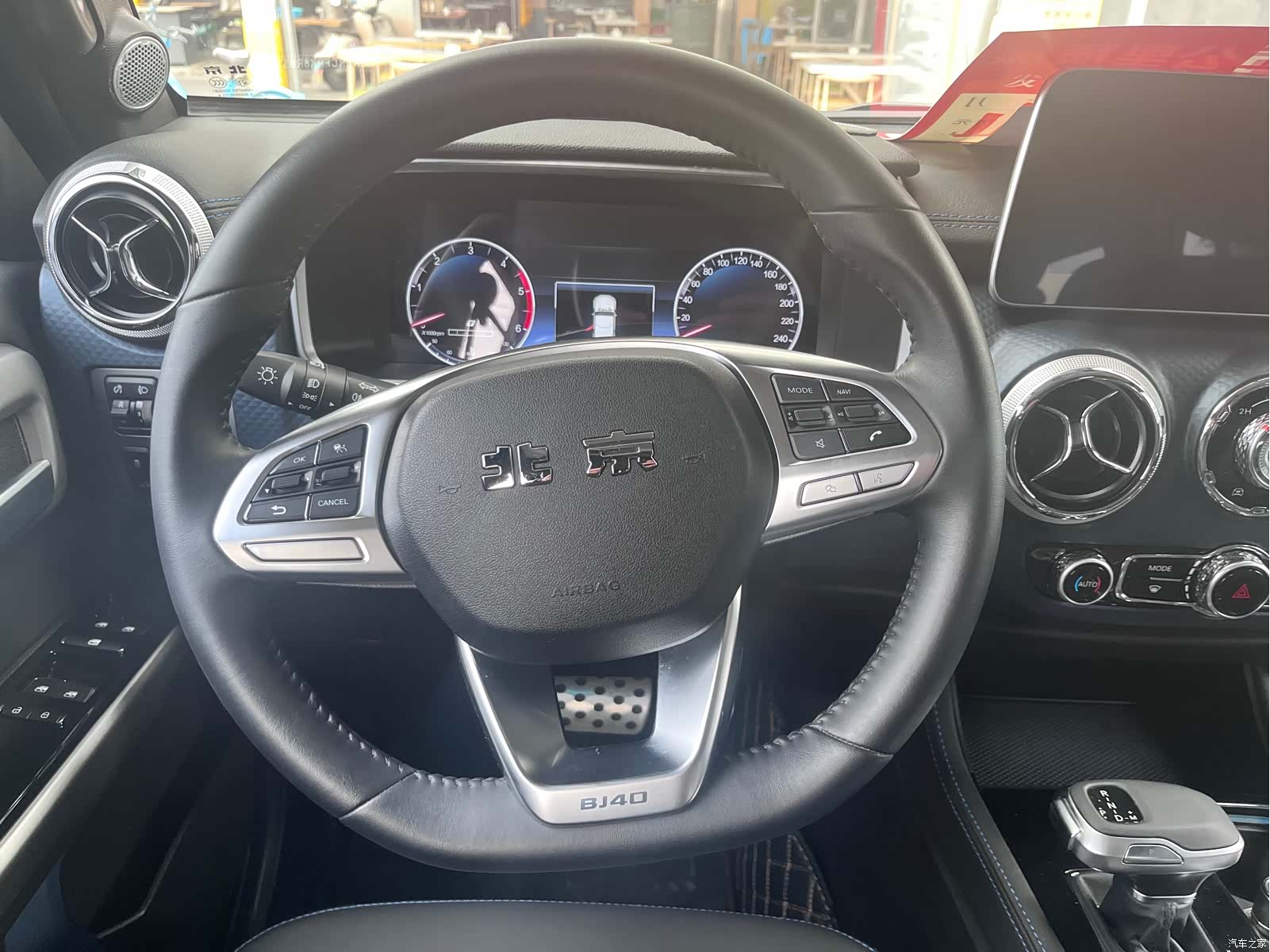 BAIC BJ40, 2024 9