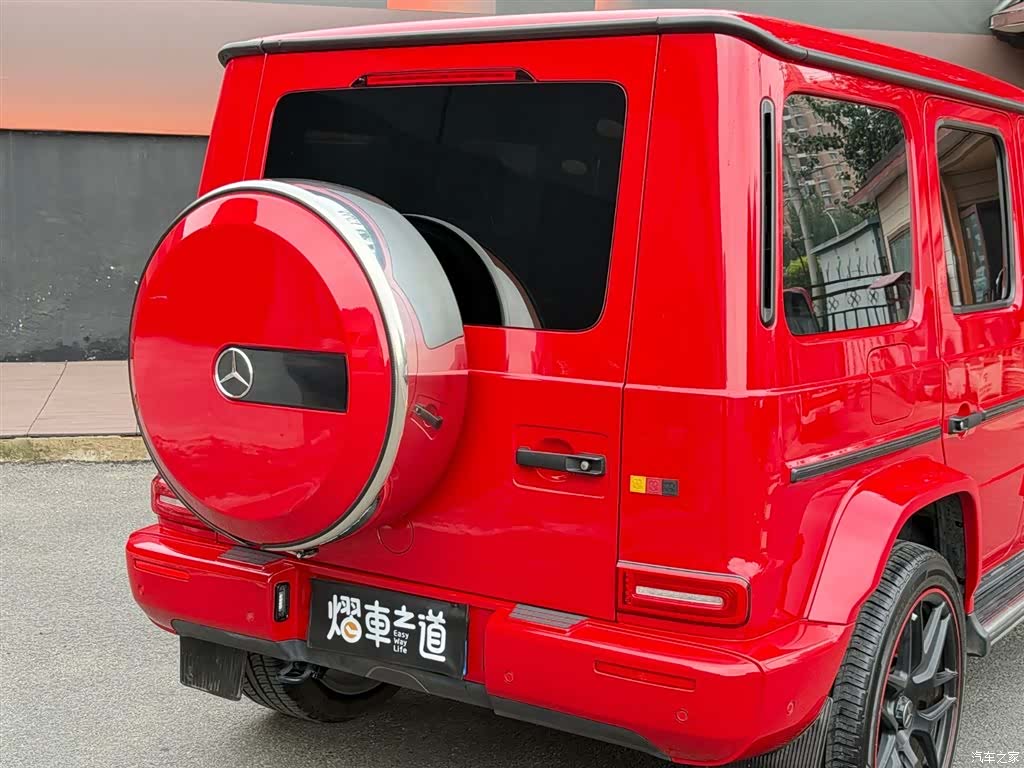 Mercedes-Benz G-Class, 2021 23
