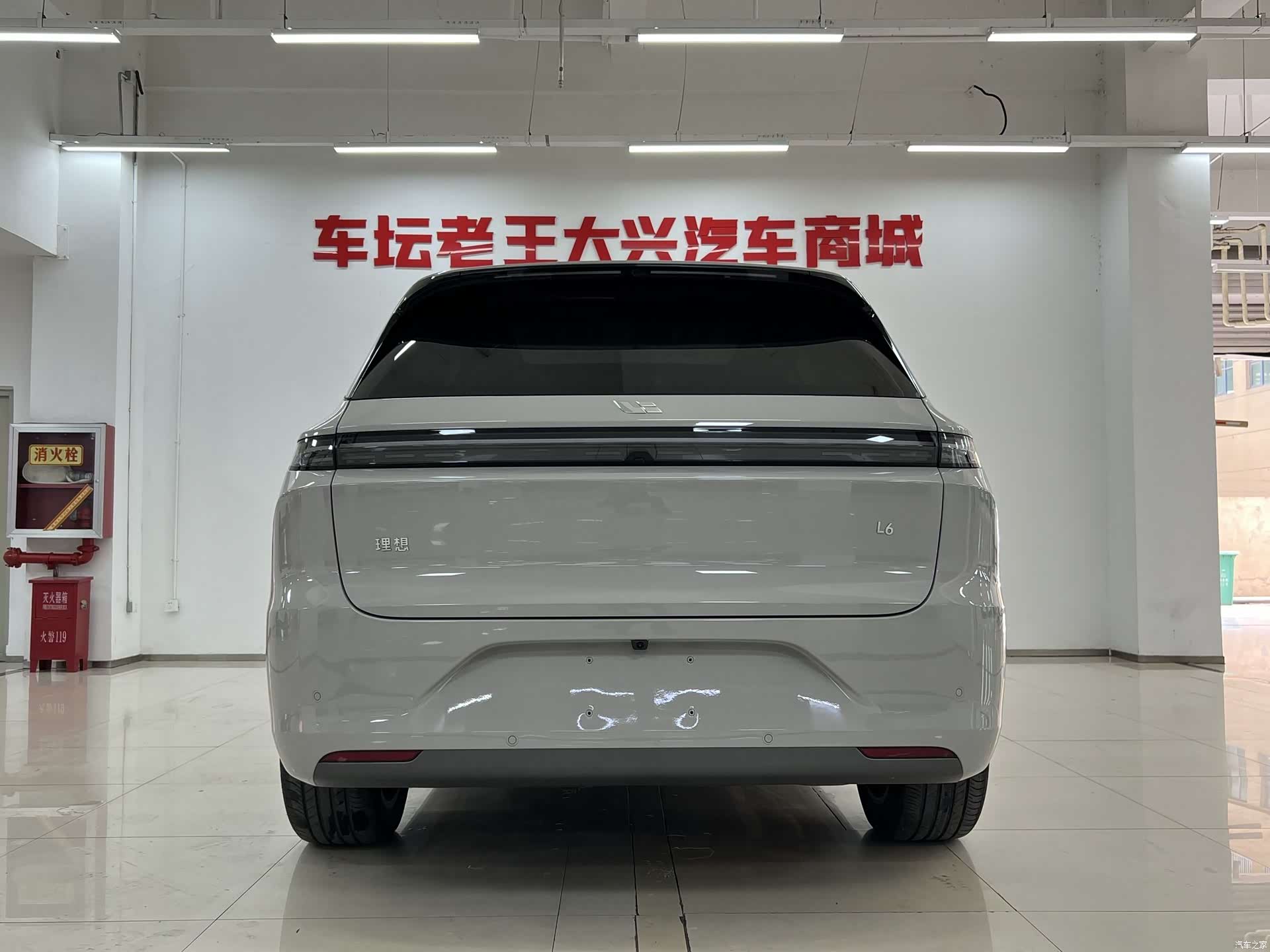 Li Auto L6, 2024 8