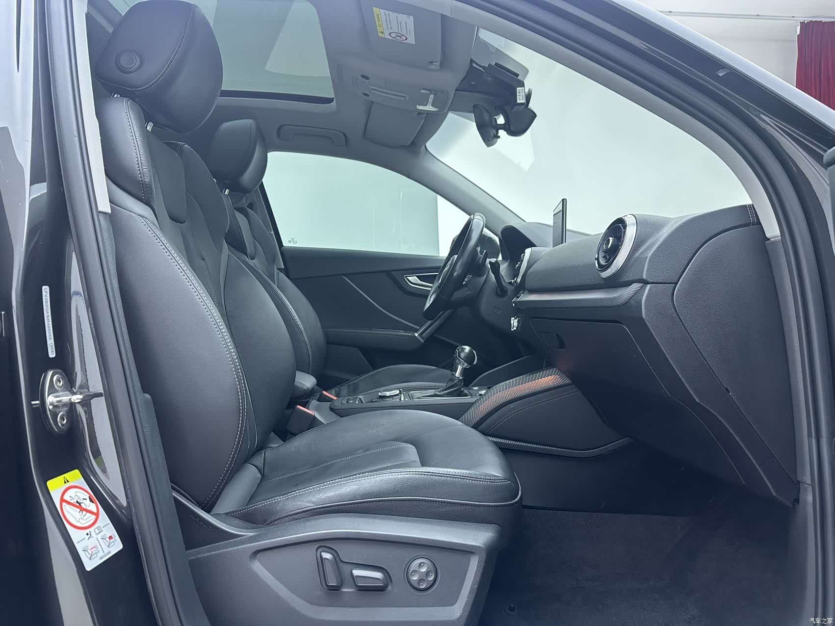 Audi Q2L, 2022 8