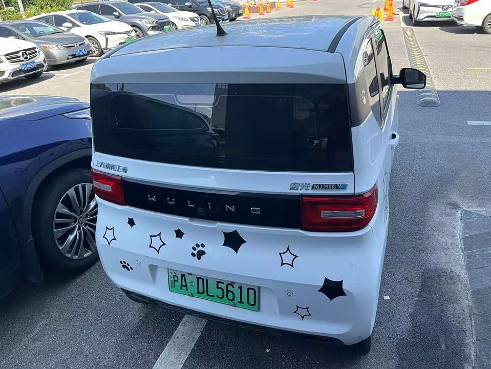Wuling Hongguang MINIEV