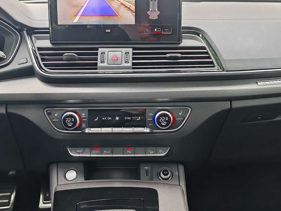 Audi Q5L Audi Q5L