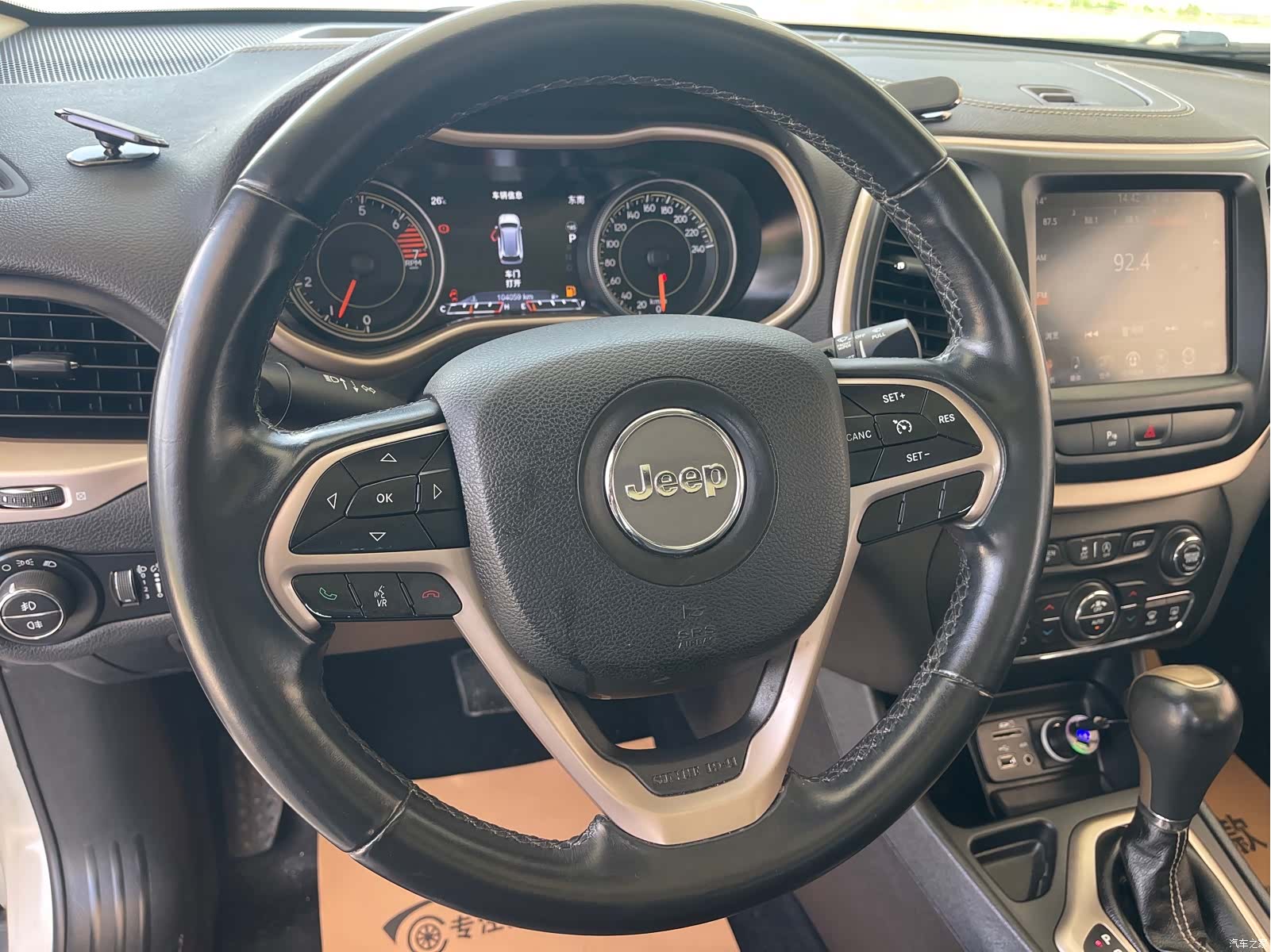 Jeep Cherokee, 2018 10