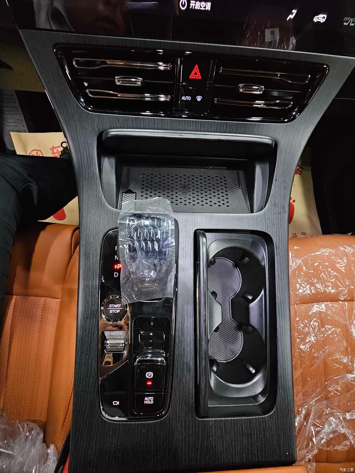 Trumpchi M8, 2026 14