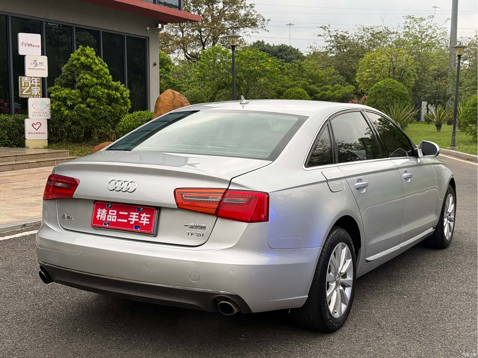 Audi A6L, 2014 4