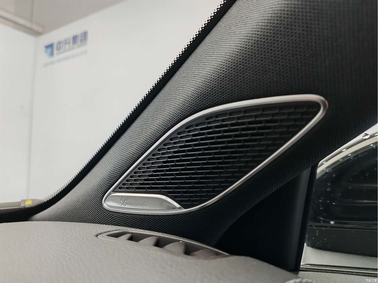 Mercedes-Benz A-Class, 2025 16