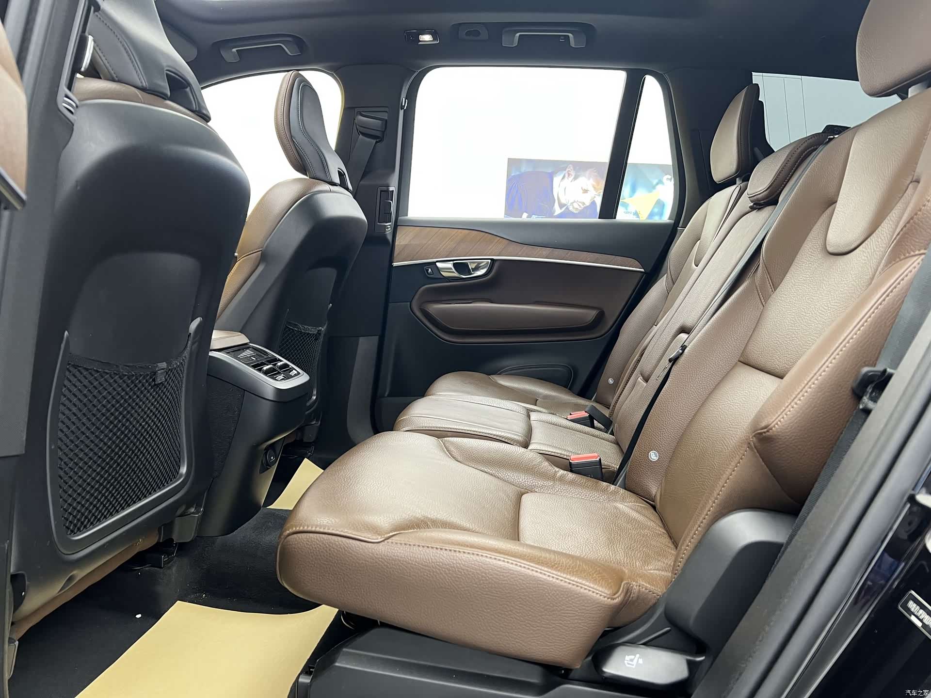 Volvo XC90, 2023 11
