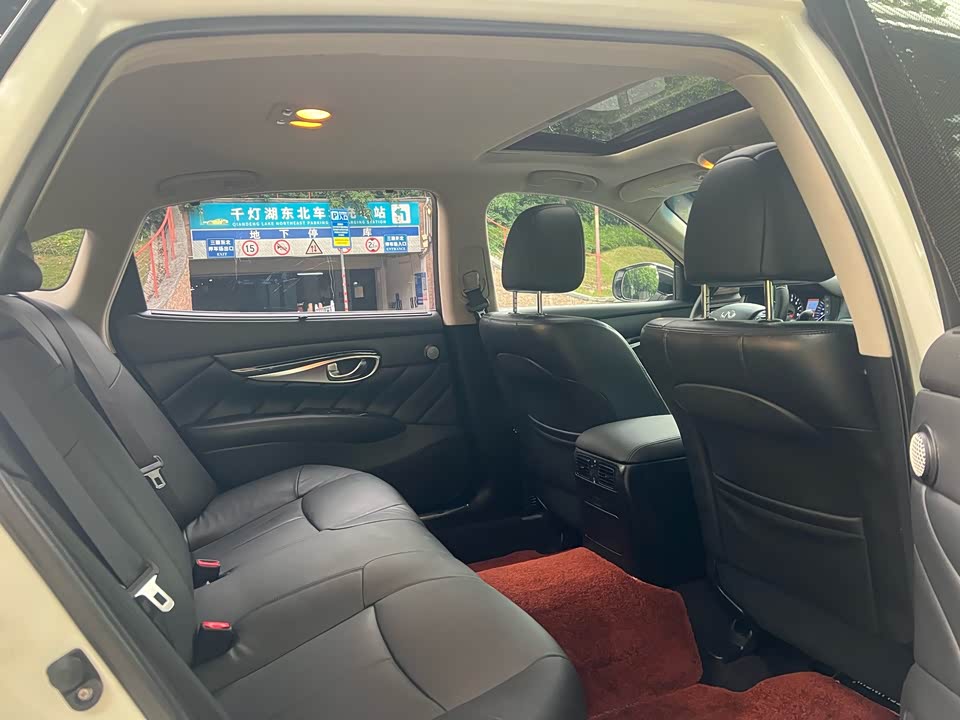 Infiniti Q70 Infiniti Q70