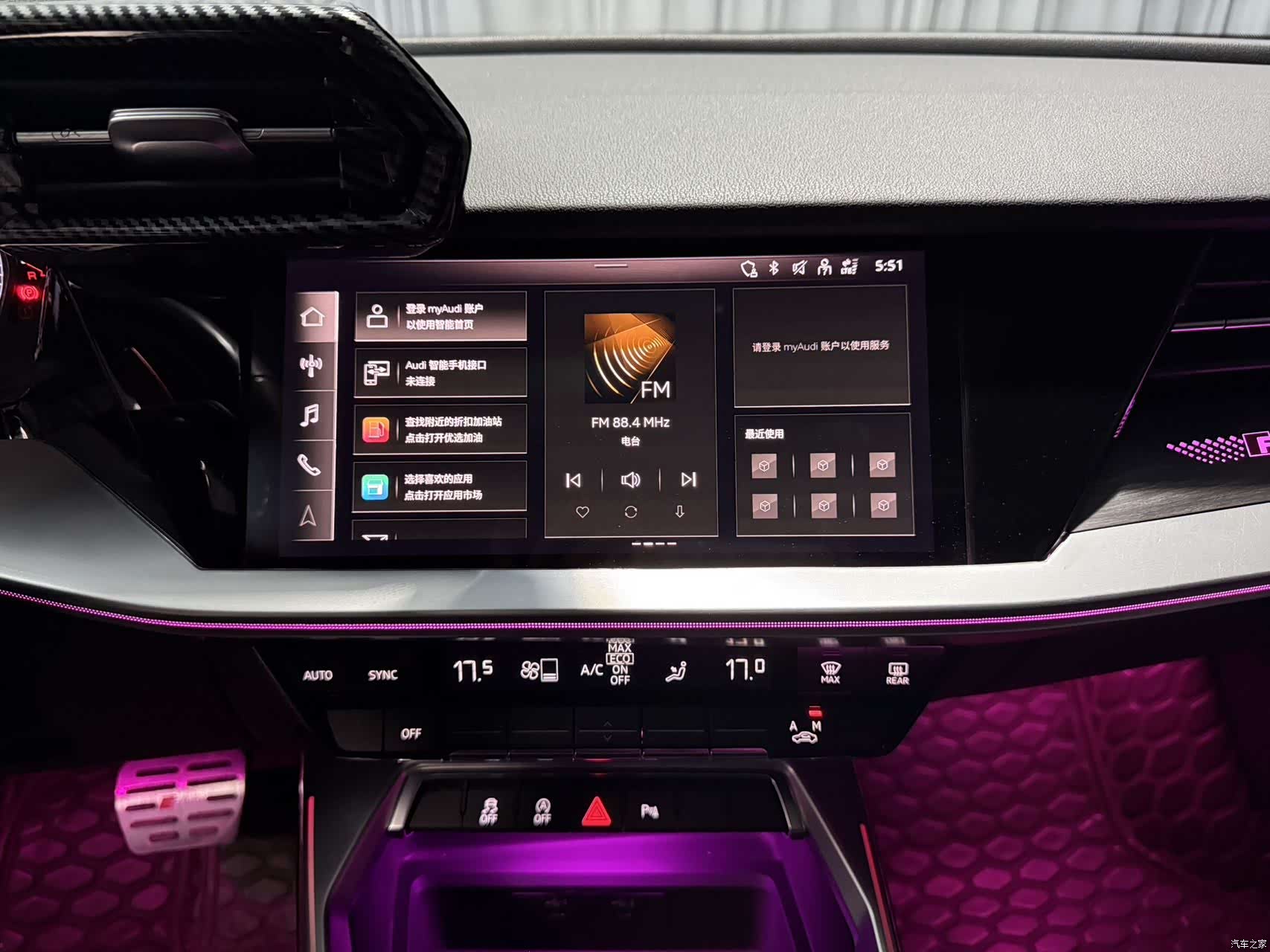 Audi A3, 2022 14