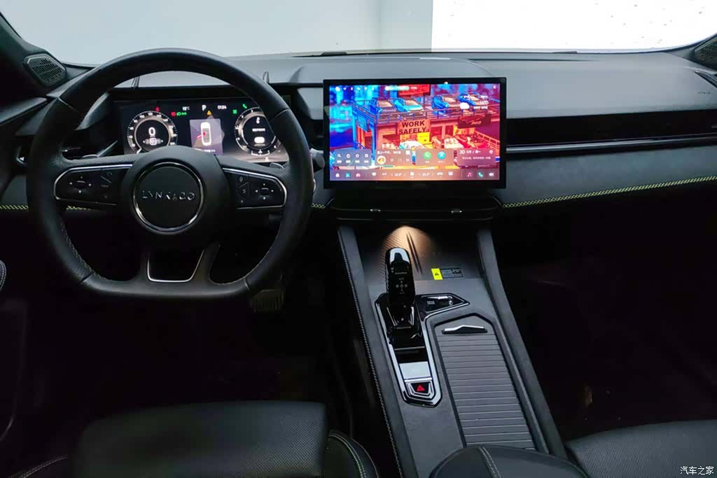 Lynk & Co 02, 2023 12