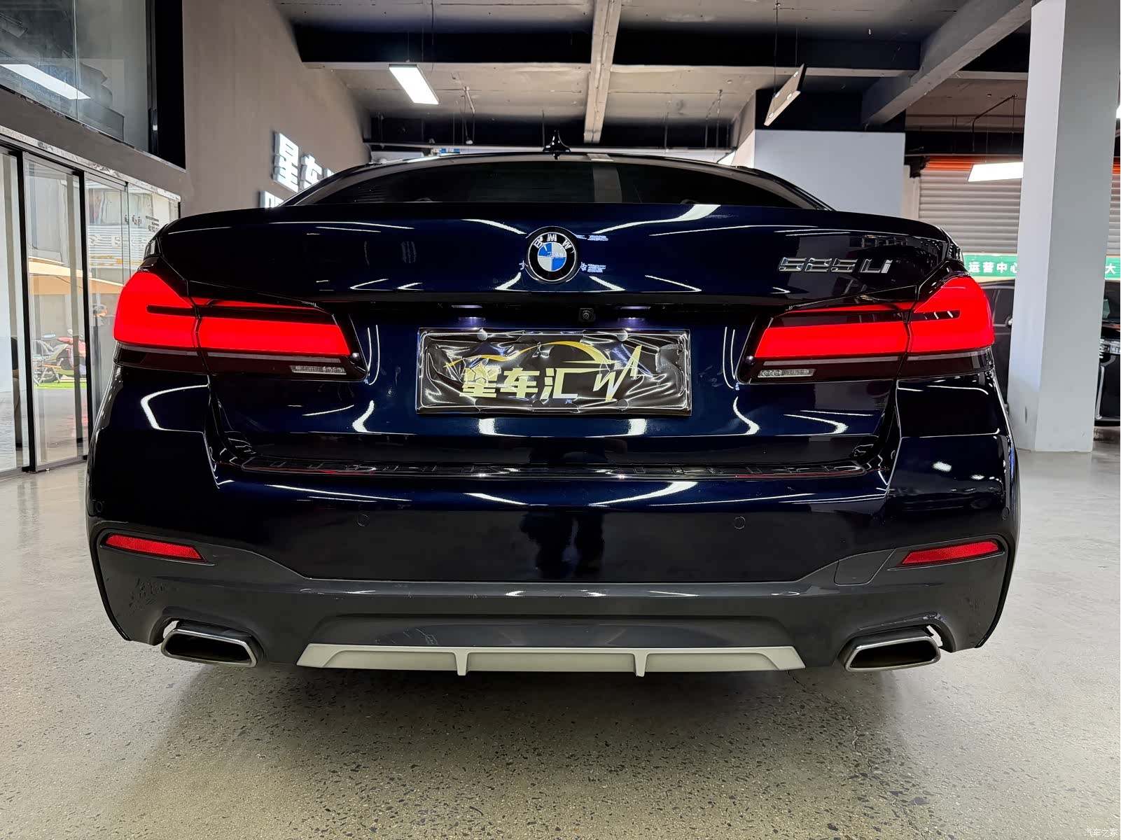 BMW 5 Series, 2021 12