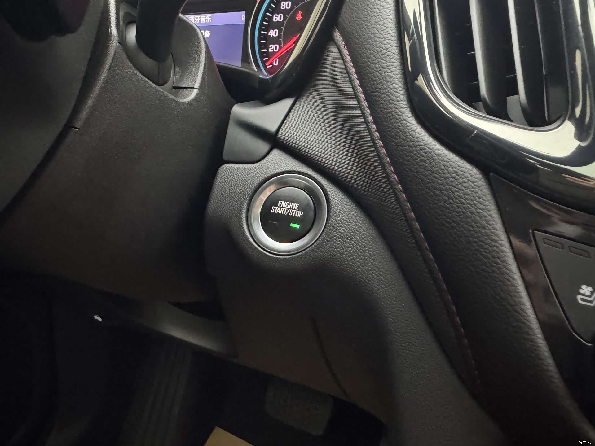 Chevrolet Equinox, 2021 28