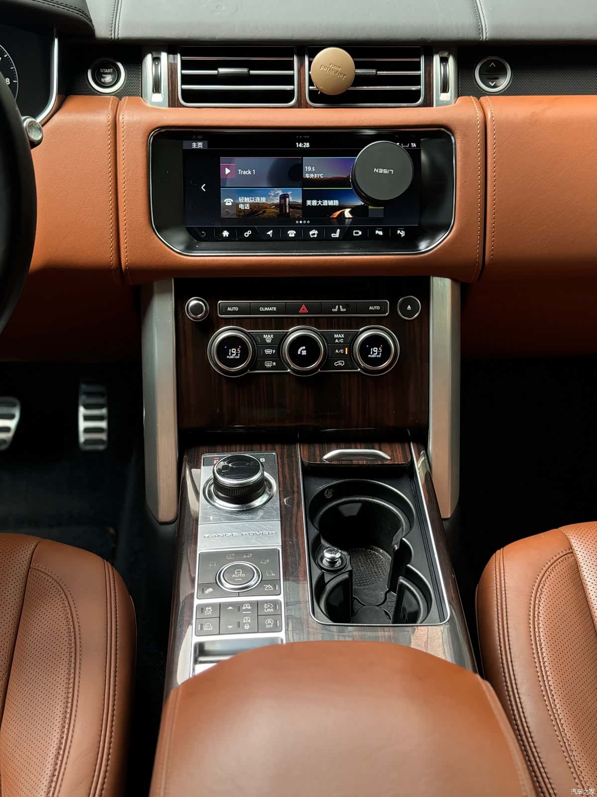 Land Rover Range Rover, 2018 15