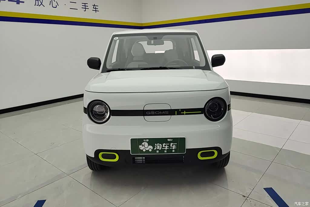 Geely Panda, 2026 2
