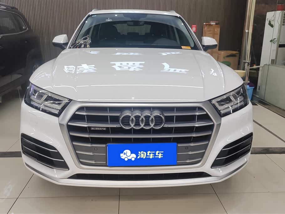 Audi Q5L