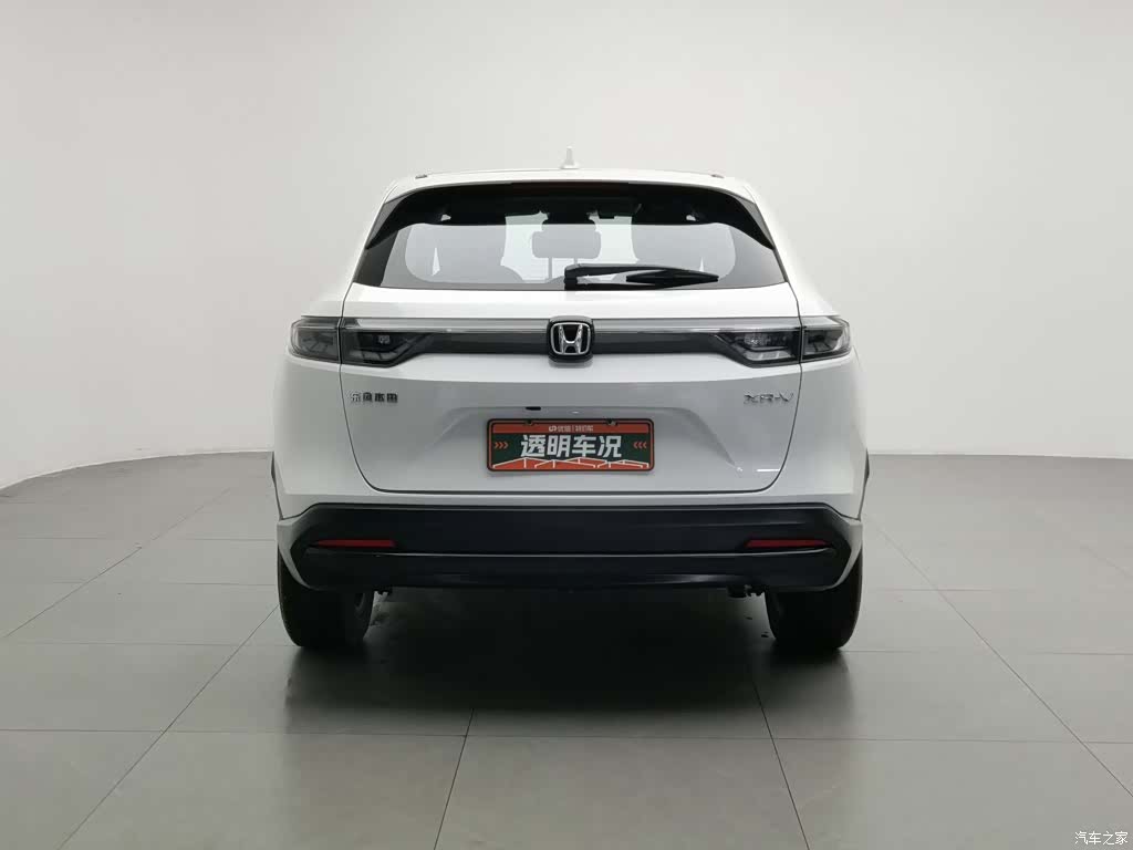 Honda XR-V, 2023 4