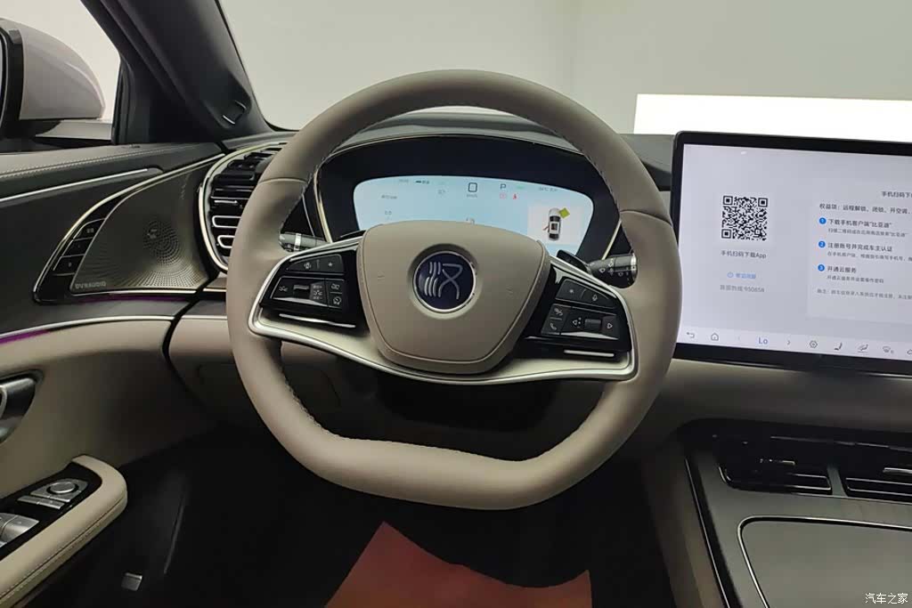 BYD Han, 2025 15