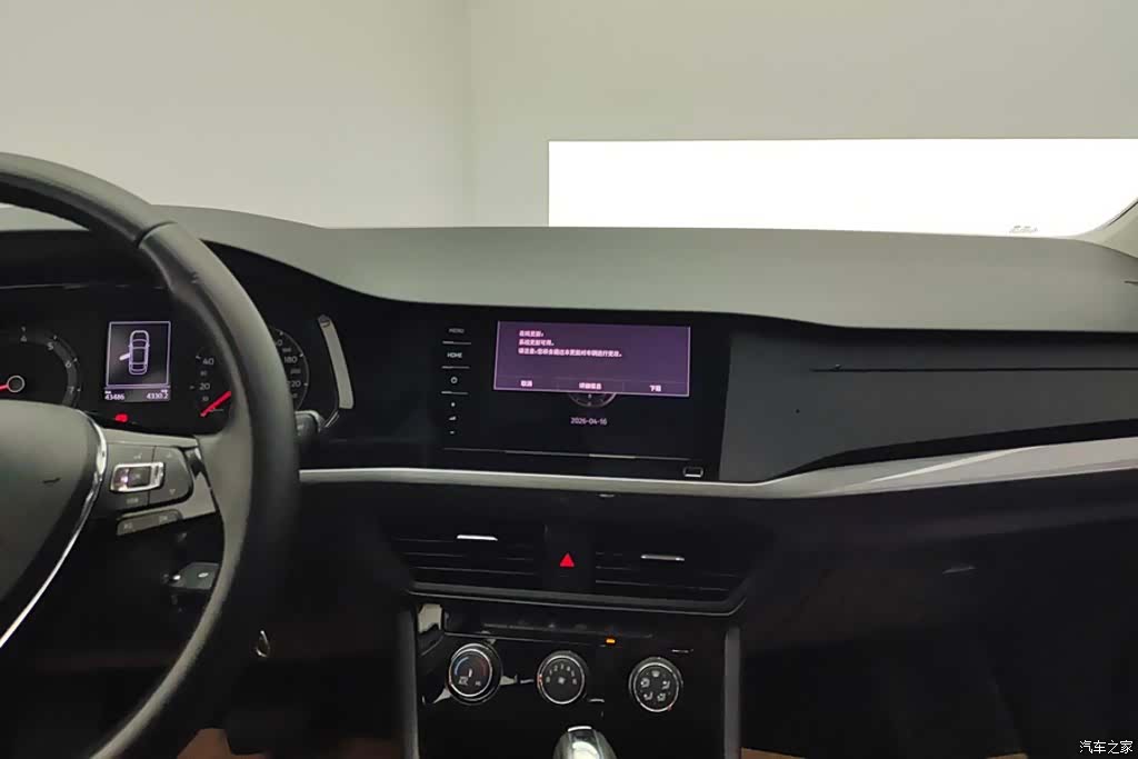 Volkswagen Bora, 2022 13