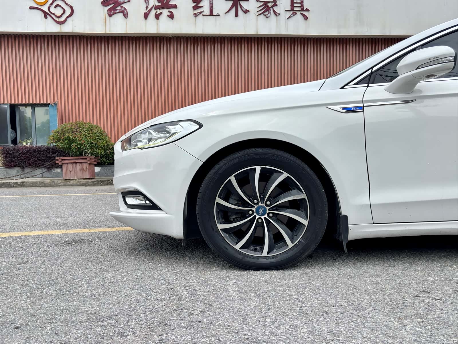 Ford Mondeo, 2017 8