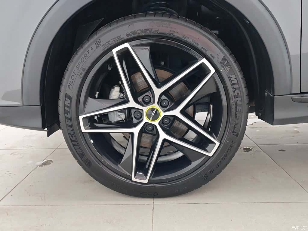 Roewe RX5, 2022 17